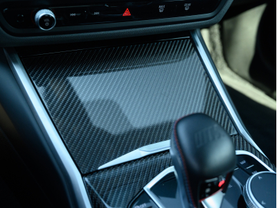 BMW M2 COMPETITION G87 CARBONE | HARMAN KARDON | M DRIVE PRO | CHASSIS M