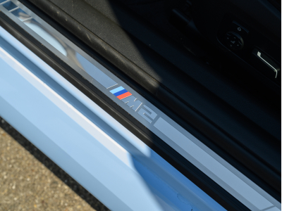 BMW M2 COMPETITION G87 CARBONE | HARMAN KARDON | M DRIVE PRO | CHASSIS M