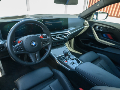 BMW M2 COMPETITION G87 CARBONE | HARMAN KARDON | M DRIVE PRO | CHASSIS M