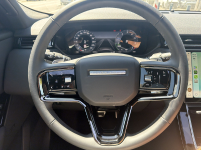 Land-Rover Range Rover Velar P400e SE 300CV HYBRIDE/ESSENCE