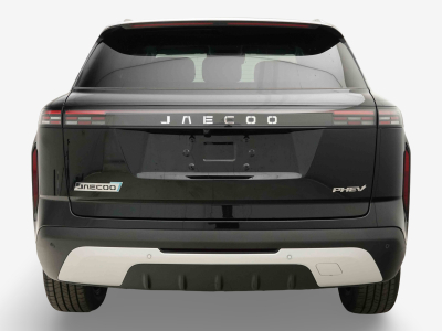 Jaecoo 7 PHEV 1.5 PHEV 347 AUTO Exclusive