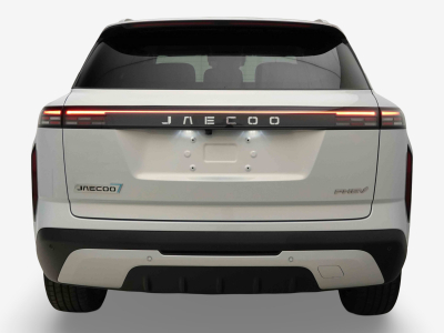 Jaecoo 7 PHEV 1.5 PHEV 347 AUTO Exclusive