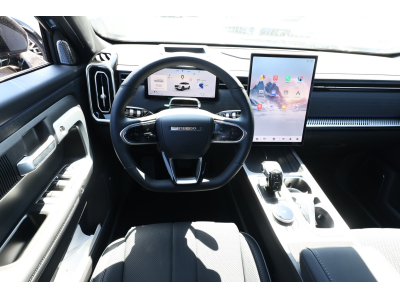 Jaecoo 7 PHEV 1.6 T-GDI 145 AUTO Exclusive 4x4