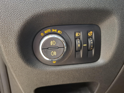 Opel Corsa 1.3 16V CDTI 95 Cosmo - Navi -