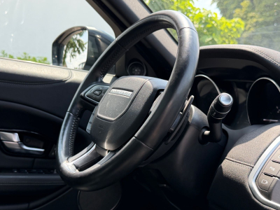 Land-Rover Range Rover Evoque SE Dynamic