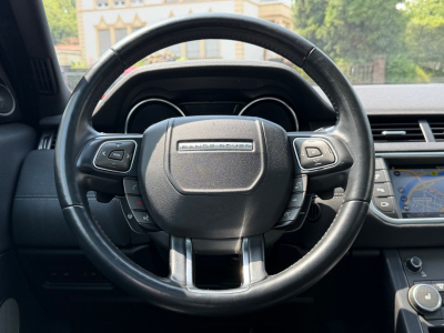 Land-Rover Range Rover Evoque SE Dynamic
