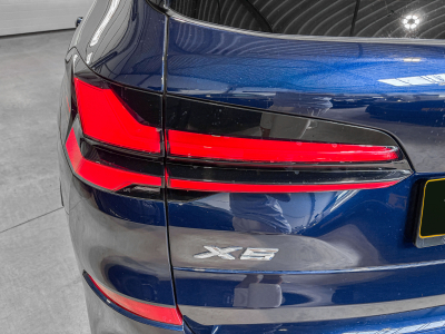 BMW X5 BMW X5 xDrive50e M Sport Pro –M SPORT SEATS - Individual Tanzanite Blue II – Merino – M Carbon – 22