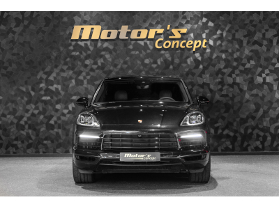 Porsche Cayenne E-Hybrid
