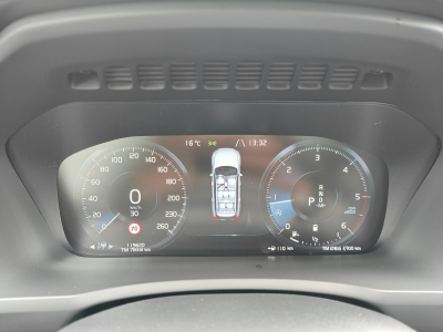 Volvo XC90 B5 AWD R-DESIGN 7 PLACES TOIT OUVRANT CARPLAY CAMERA