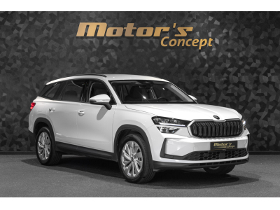 Skoda Kodiaq CLEVER 1.5 TSI Hybrid
