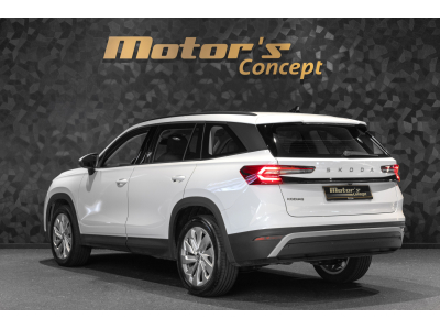 Skoda Kodiaq CLEVER 1.5 TSI Hybrid