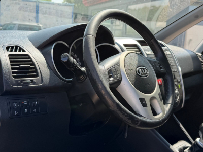 Kia Venga Vision