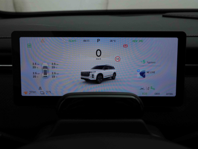 Jaecoo 7 PHEV 1.5 PHEV 279 AUTO Selective