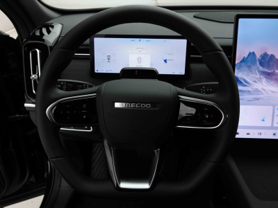 Jaecoo 7 PHEV 1.5 PHEV 279 AUTO Exclusive