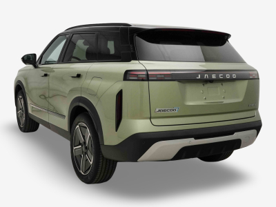 Jaecoo 7 PHEV 1.5 PHEV 279 AUTO Exclusive