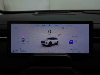 Jaecoo 7 PHEV 1.5 PHEV 279 AUTO Exclusive
