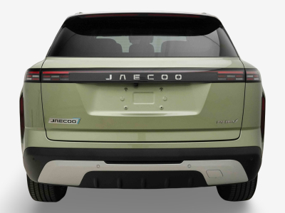 Jaecoo 7 PHEV 1.5 PHEV 279 AUTO Exclusive