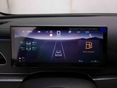 BYD Seal 6 1.5 PHEV 212 Automatique Touring Comfort