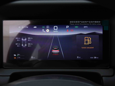 BYD Atto 2 1.5 PHEV 166 Automatique Active