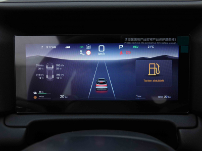 BYD Atto 2 1.5 PHEV 166 Automatique Active