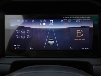 BYD Atto 2 1.5 PHEV 212 Automatique Active