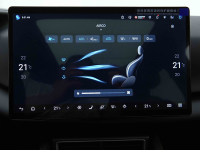 BYD Atto 2 1.5 PHEV 212 Automatique Active