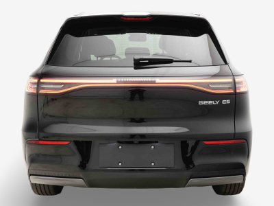 Geely EX5 PRO + 60 kWH´h