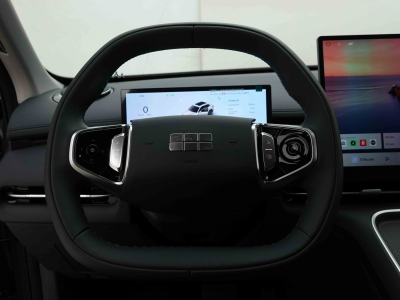 Geely Starray EM-i 1.5 PHEV 263 Automatique