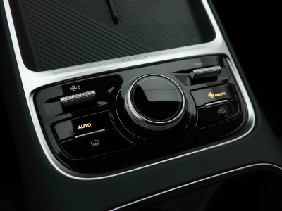 Geely Starray EM-i 1.5 PHEV 263 Automatique