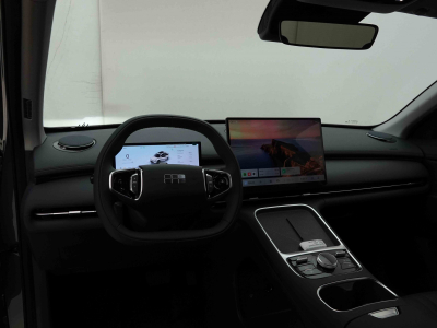 Geely Starray EM-i 1.5 PHEV 263 Automatique