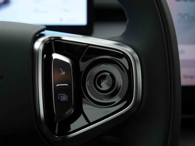 Geely Starray EM-i 1.5 PHEV 263 Automatique