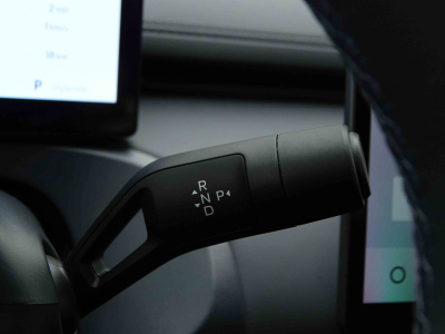 Geely Starray EM-i 1.5 PHEV 263 Automatique