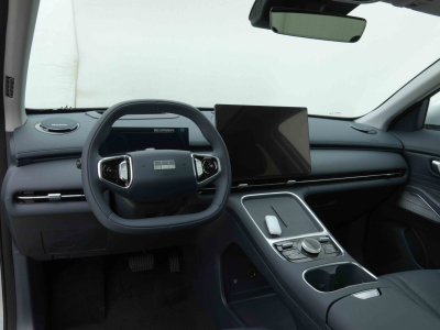 Geely Starray EM-i 1.5 PHEV 263 Automatique