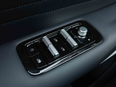 Geely Starray EM-i 1.5 PHEV 263 Automatique