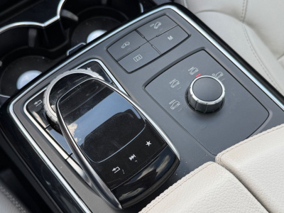 Mercedes-Benz GLE 350 d 4Matic COUPE