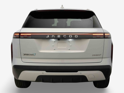 Jaecoo 7 PHEV 1.5 PHEV 279 AUTO Selective