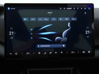 BYD Atto 2 1.5 PHEV 212 Automatique Active