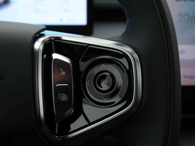 Geely Starray EM-i 1.5 PHEV 263 Automatique