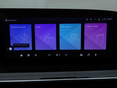 Omoda 9 1.5 T-GDI 537 PHEV DCT Premium