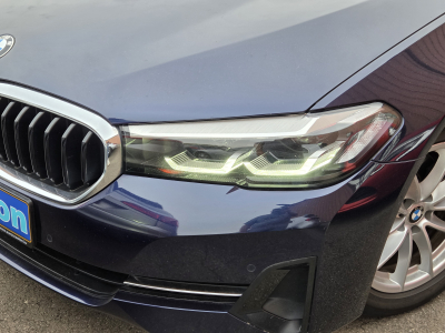 BMW 520 DA MHEV 190CV Touring Business