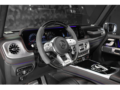 Mercedes-Benz G 63 AMG - Platinium Magno G MANUFAKTUR