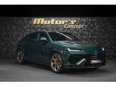 Lamborghini Urus PERFORMANTE Akrapovic / VERDE LARES