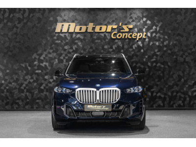 BMW X5 50e X-DRIVE