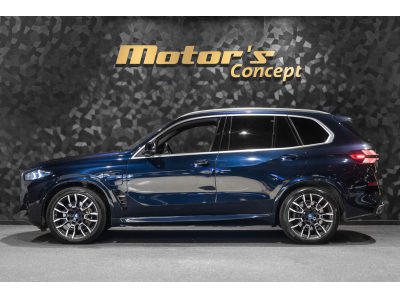 BMW X5 50e X-DRIVE