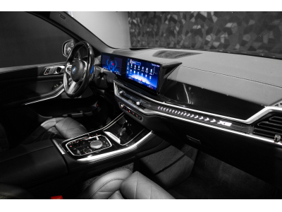 BMW X5 50e X-DRIVE
