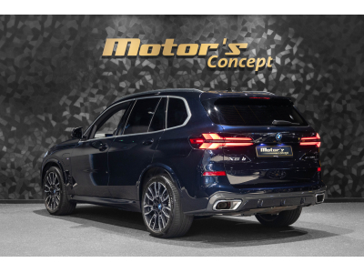 BMW X5 50e X-DRIVE