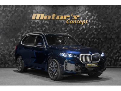 BMW X5 50e X-DRIVE