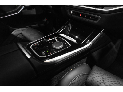 BMW X5 50e X-DRIVE