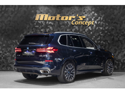 BMW X5 50e X-DRIVE