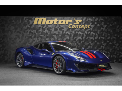 Ferrari 488 Pista Coupé - BLU TOUR DE FRANCE